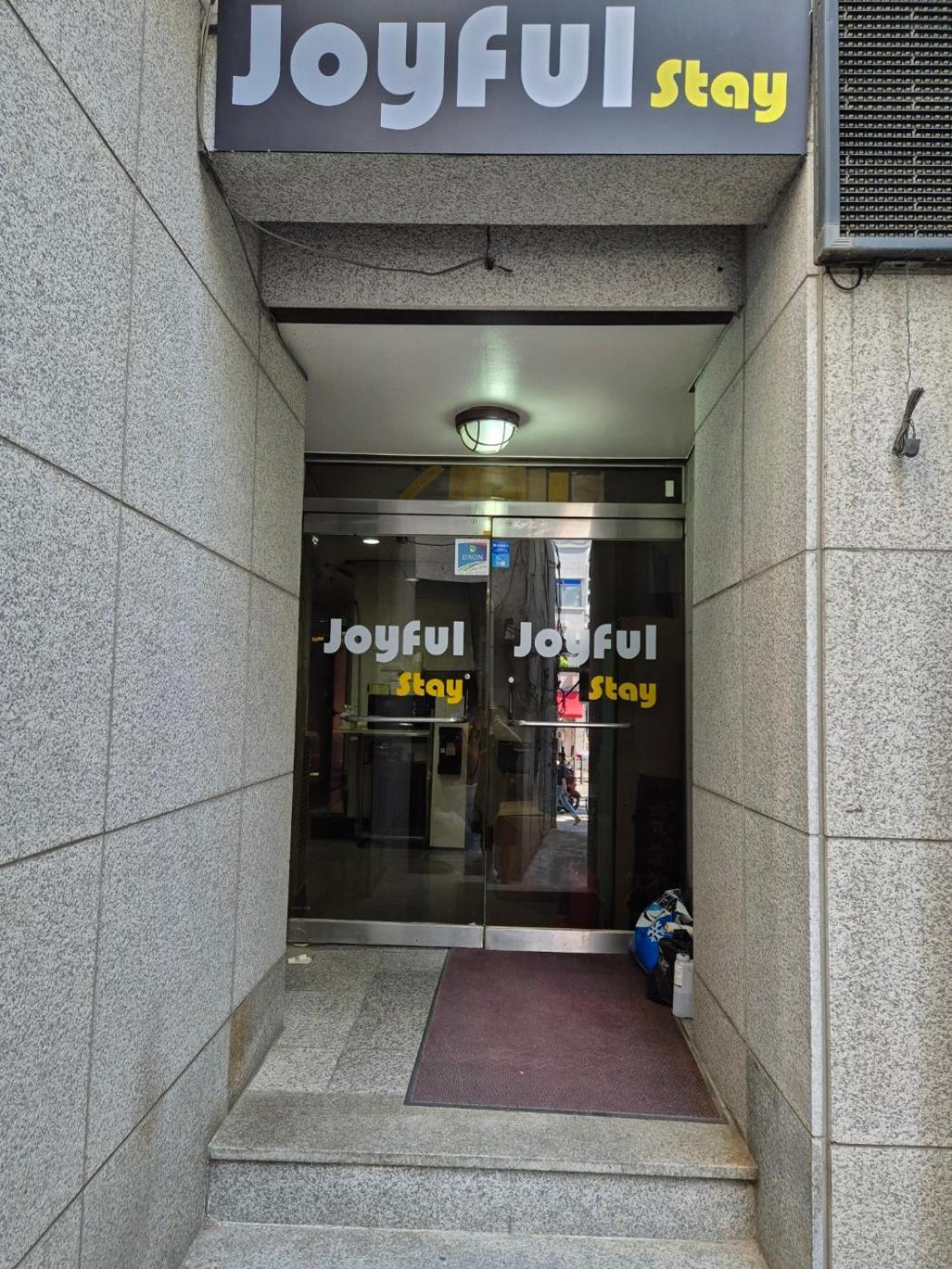Joyful Stay Сеул Экстерьер фото